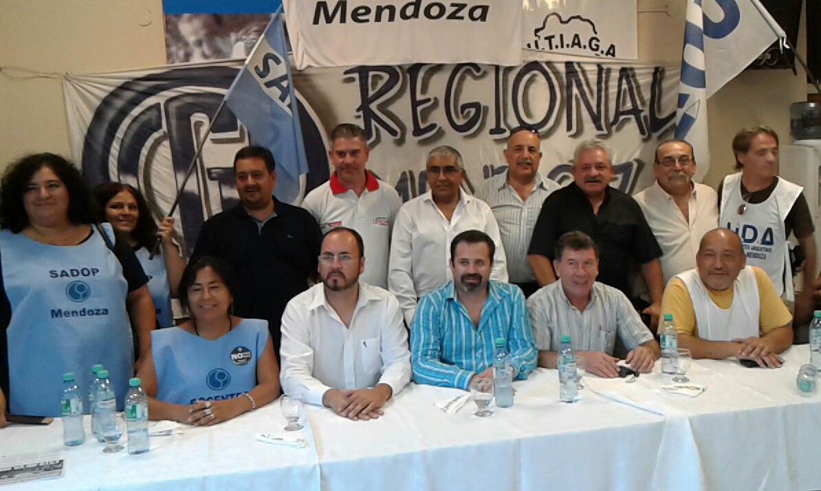 En este momento estás viendo FRENTE EDUCATIVO PROVINCIAL